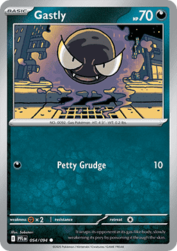 Gastly