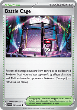 Battle Cage