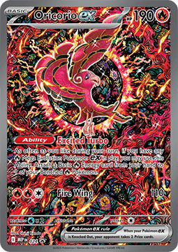Oricorio EX