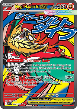 Mega Hawlucha EX
