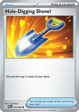 Hole-Digging Shovel